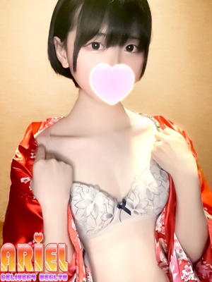 Photo.2