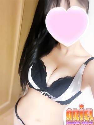 Photo.4
