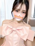 肠