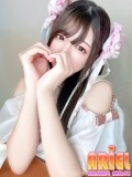 炳