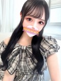 邩
