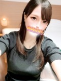邢