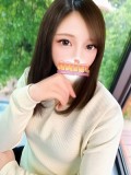 邢