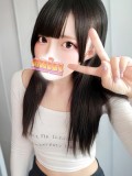あみ